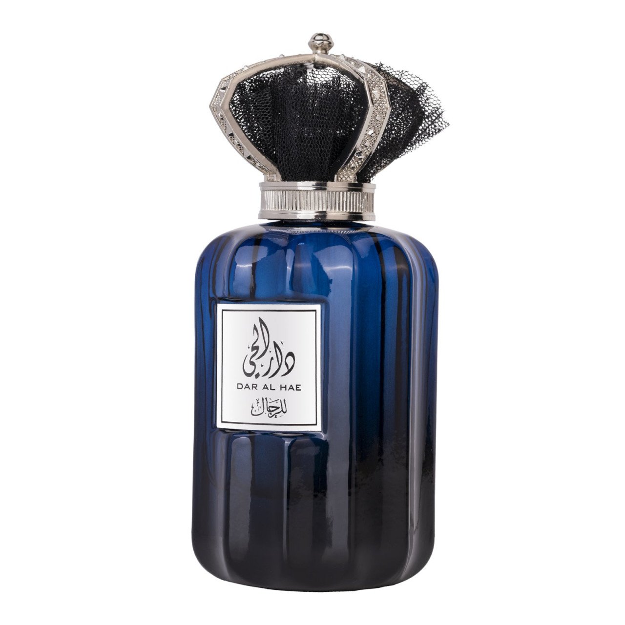 Parfum arabesc Dar Al Hae Men, Ard Al Zaafaran, apa de parfum 100 ml, barbati - 1 | YEO