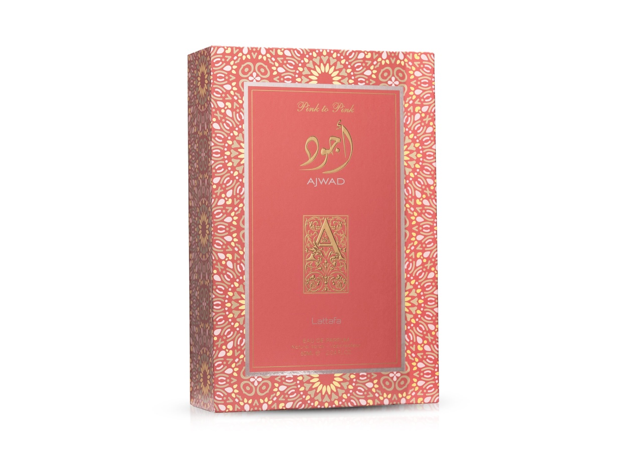 Parfum arabesc Lattafa AJWAD Pink to Pink, apa de parfum 60 ml, femeie - 2 | YEO