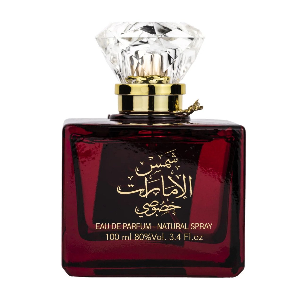 Set Shams Al Emarat Khususi apa de parfum 100 ml si deodorant cadou 50 ml, femei - 2 | YEO