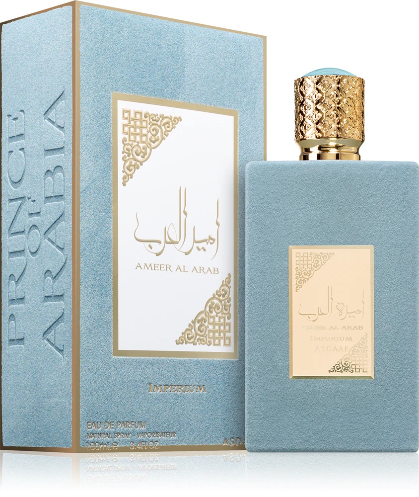 Apa de parfum, AMEER AL ARAB IMPERIUM, barbati 100ML - 1 | YEO