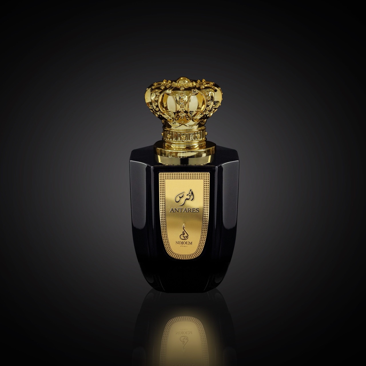 Apa de Parfum Antares, Nojoum, Unisex - 100ml - imagine 4