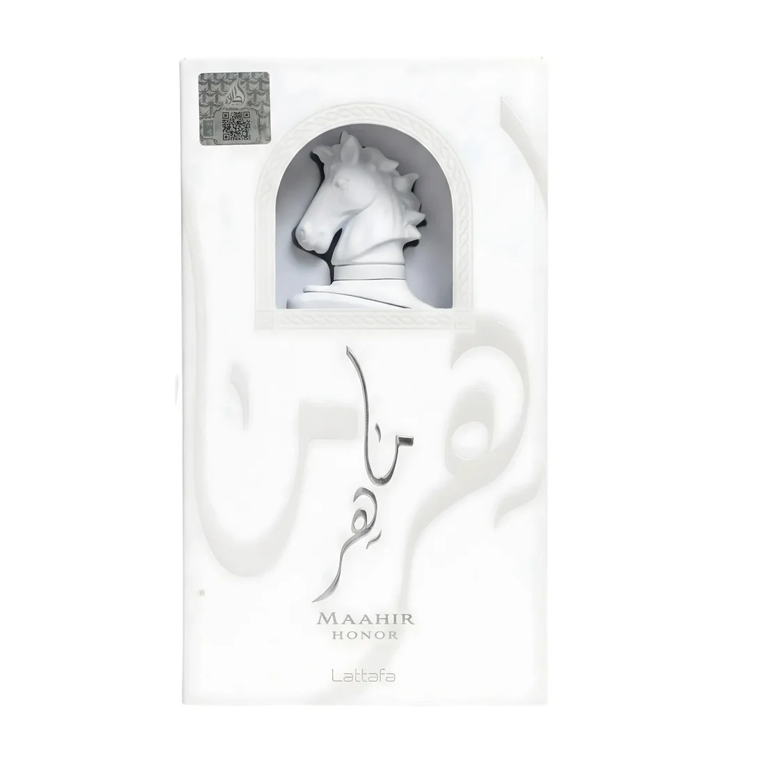 Apa de parfum, MAAHIR HONOR, Lattafa, barbati, 100 ml - imagine 3