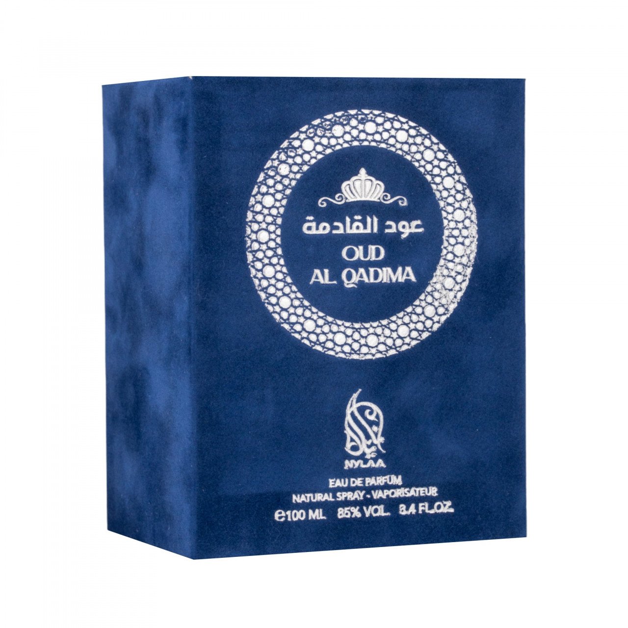 Apa de parfum Oud Al Qadima by Nylaa, unisex - 100 ml - 3 | YEO