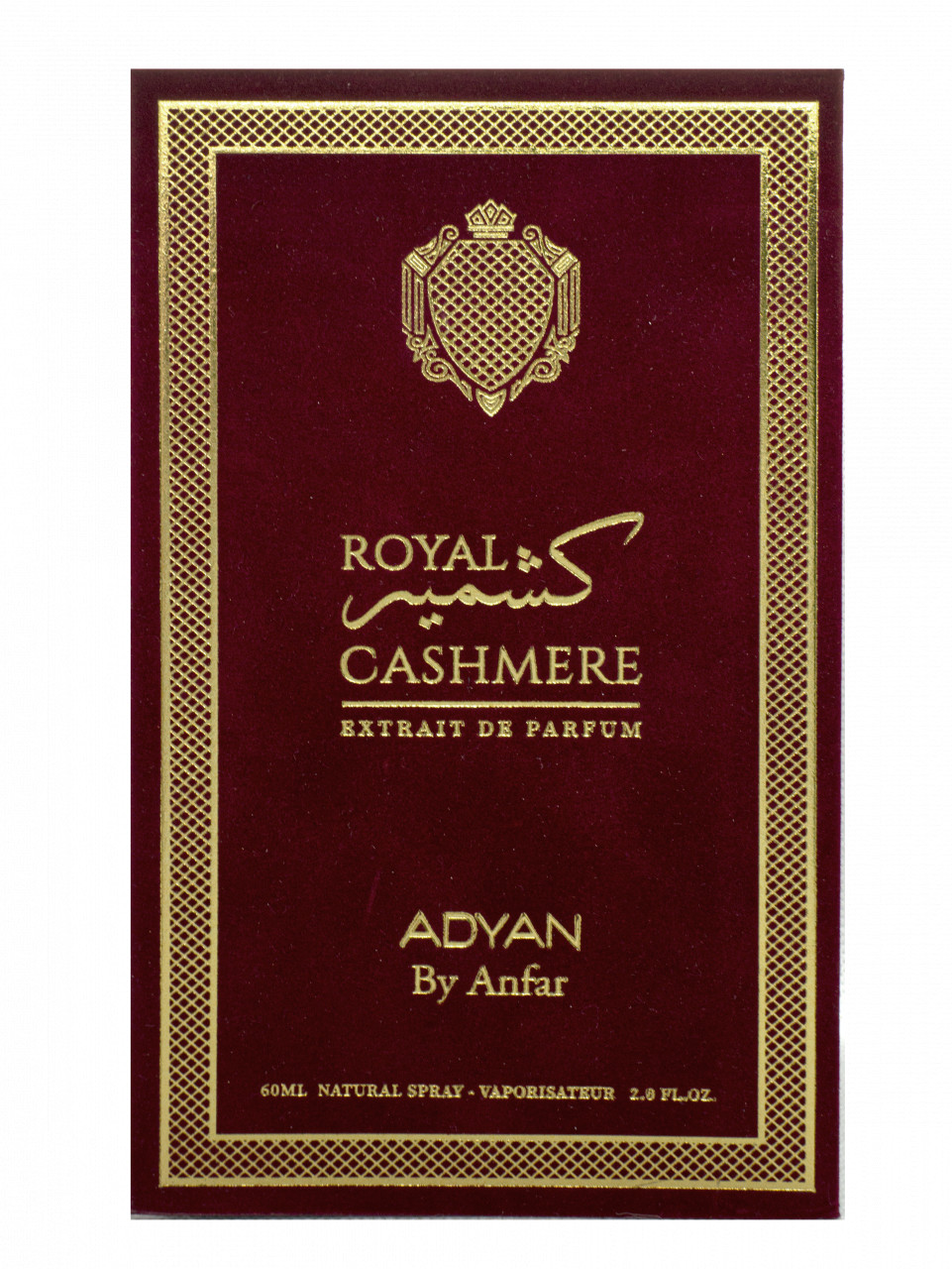 Extract de parfum Adyan, ROYAL CASHMERE, femei, 60ML - 2 | YEO