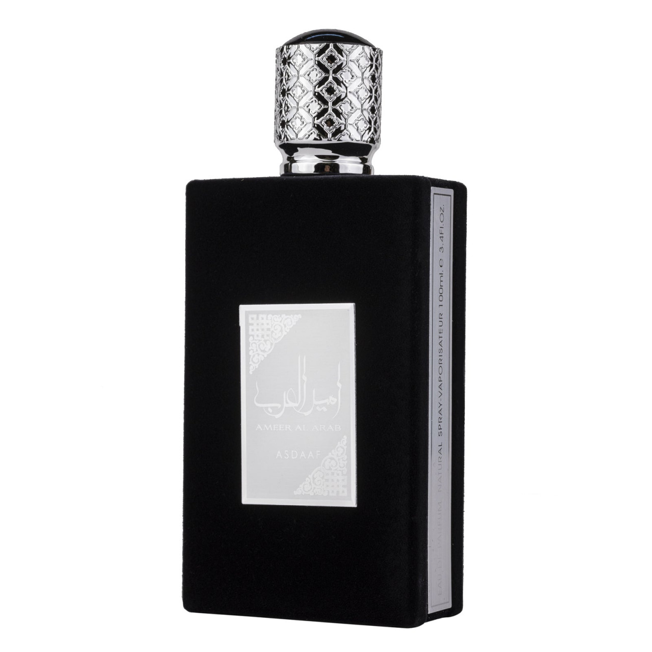 Parfum arabesc Ameer Al Arab Black, Asdaaf, apa de parfum 100 ml, barbati - 1 | YEO