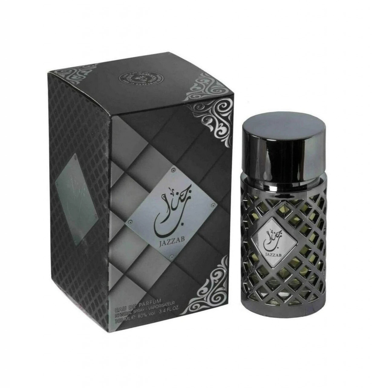 Parfum arabesc Jazzab Silver, Ard Al Zaafaran, apa de parfum 100 ml, barbati - 2 | YEO