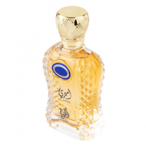 Apa de parfum Ameeri, Al Wataniah, barbati - 100 ml - Original Dubai - Img 3