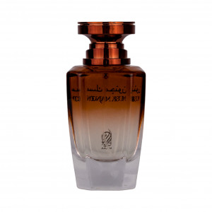 Apa de parfum Musk Majnoon by Nylaa, femei - 75 ml - Img 3