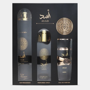 Lattafa Asad set cadou pentru bărbați - Original Dubai - Img 3