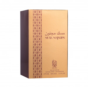 Apa de parfum Musk Majnoon by Nylaa, femei - 75 ml - Img 4