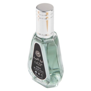 Apa de Parfum Sheikh Shuyukh, Ard Al Zaafaran, Barbati - 50ml - Original Dubai - Img 2