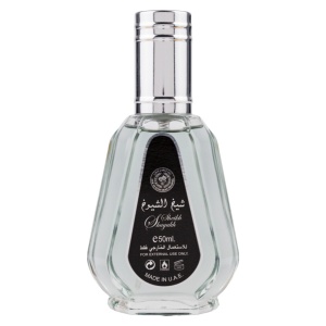 Apa de Parfum Sheikh Shuyukh, Ard Al Zaafaran, Barbati - 50ml - Original Dubai - Img 3