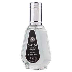 Apa de Parfum Sheikh Shuyukh, Ard Al Zaafaran, Barbati - 50ml - Original Dubai - Img 4