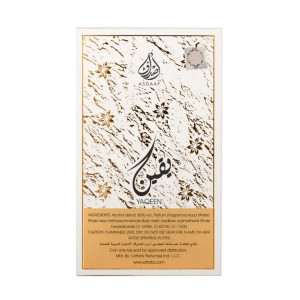Apa de parfum YAQEEN by Asdaaf, 100ml, femei - Original Dubai - Img 6