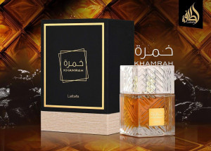 Parfum arabesc Lattafa Khamrah, apa de parfum 100 ml, unisex - Original Dubai - Img 4