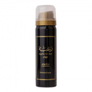 Parfum arabesc Raghba, Lattafa, apa de parfum 100 ml, barbati - Original Dubai - Img 4