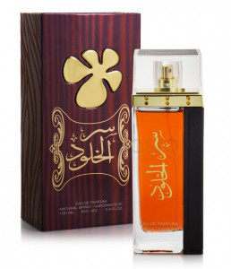 Apa de Parfum Lattafa, Ser Al Khulood Brown, Femei, 100 ml - Original Dubai - Img 3