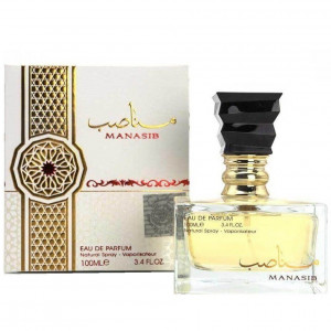 Apa de parfum MANASIB, Ard Al Zaafaran 100 ml - femeie - Original Dubai - Img 3