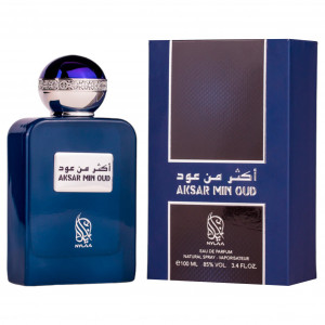 Apa de parfum Aksar Min Oud by Nylaa, unisex - 100 ml - Img 2