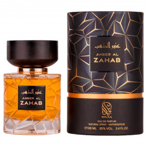 Apa de parfum Amber Al Zahab by Nylaa, unisex - 100 ml - Img 2