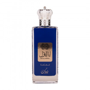 Parfum Ana Al Awwal Blue, Nusuk, apa de parfum 100ml, unisex