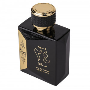 Set Oud 24 Hours, Ard Al Zaafaran, Apa de Parfum, Unisex - 100ml + Deo - 50ml - Img 5
