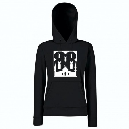 Дамски суитчър 88 Bomb