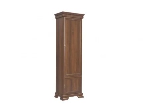 LIVING KORA CU COMODA BUFET, CULOARE NUC, 314 CM - Img 6