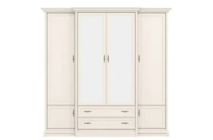 Dormitor Sonata Casmir, cu Dulap 4 Usi - Img 2
