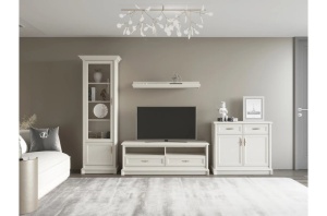 VITRINA SONATA 1 USA, DRAPTA, CASMIR - Img 3