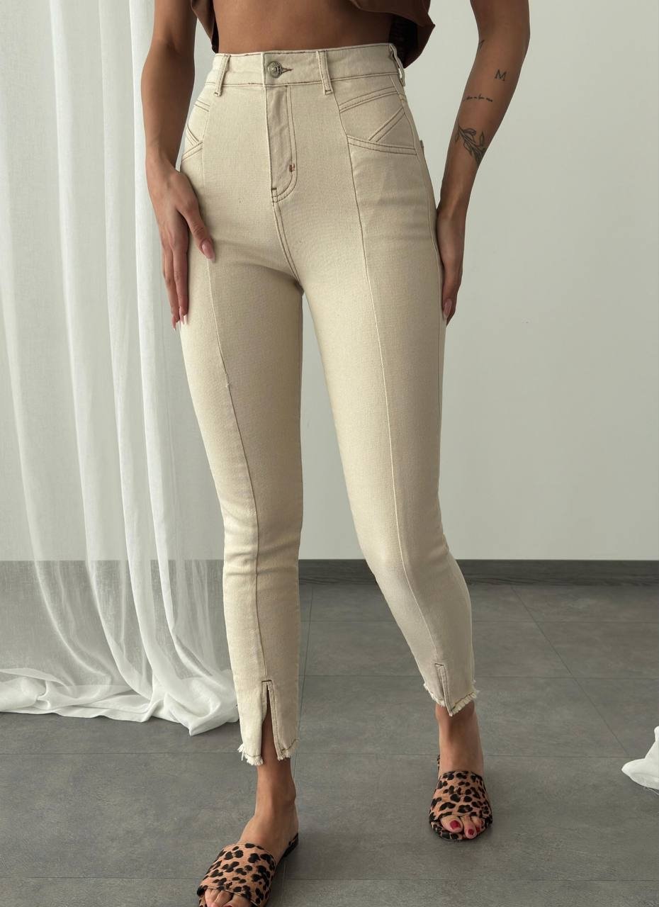 Blugi Damă Skinny Fit Bej Aviana