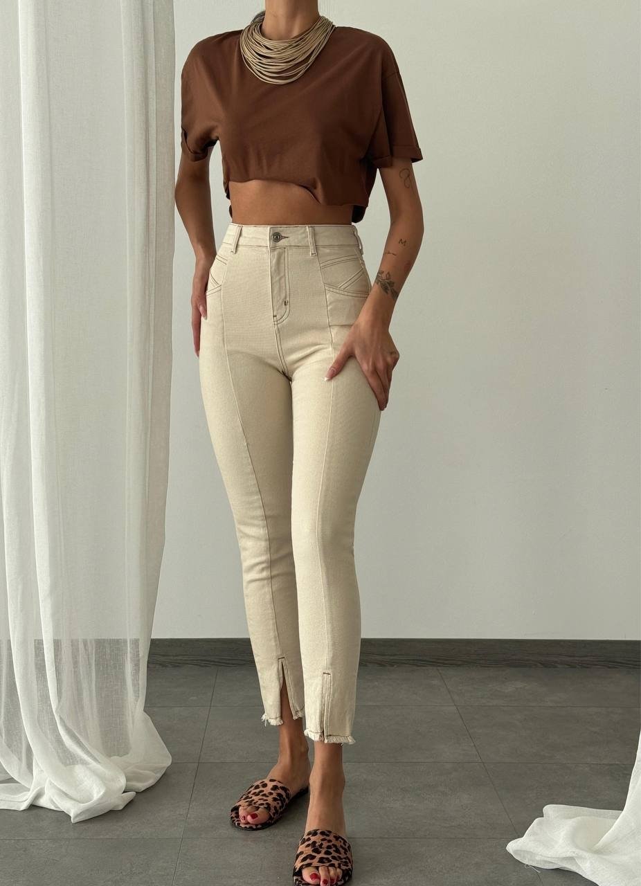 Blugi Damă Skinny Fit Bej Aviana - 2 | YEO