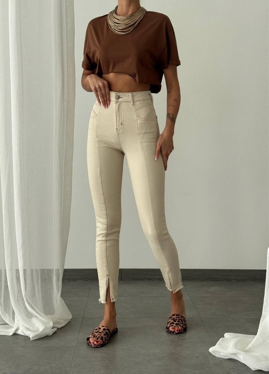 Blugi Damă Skinny Fit Bej Aviana - 3 | YEO