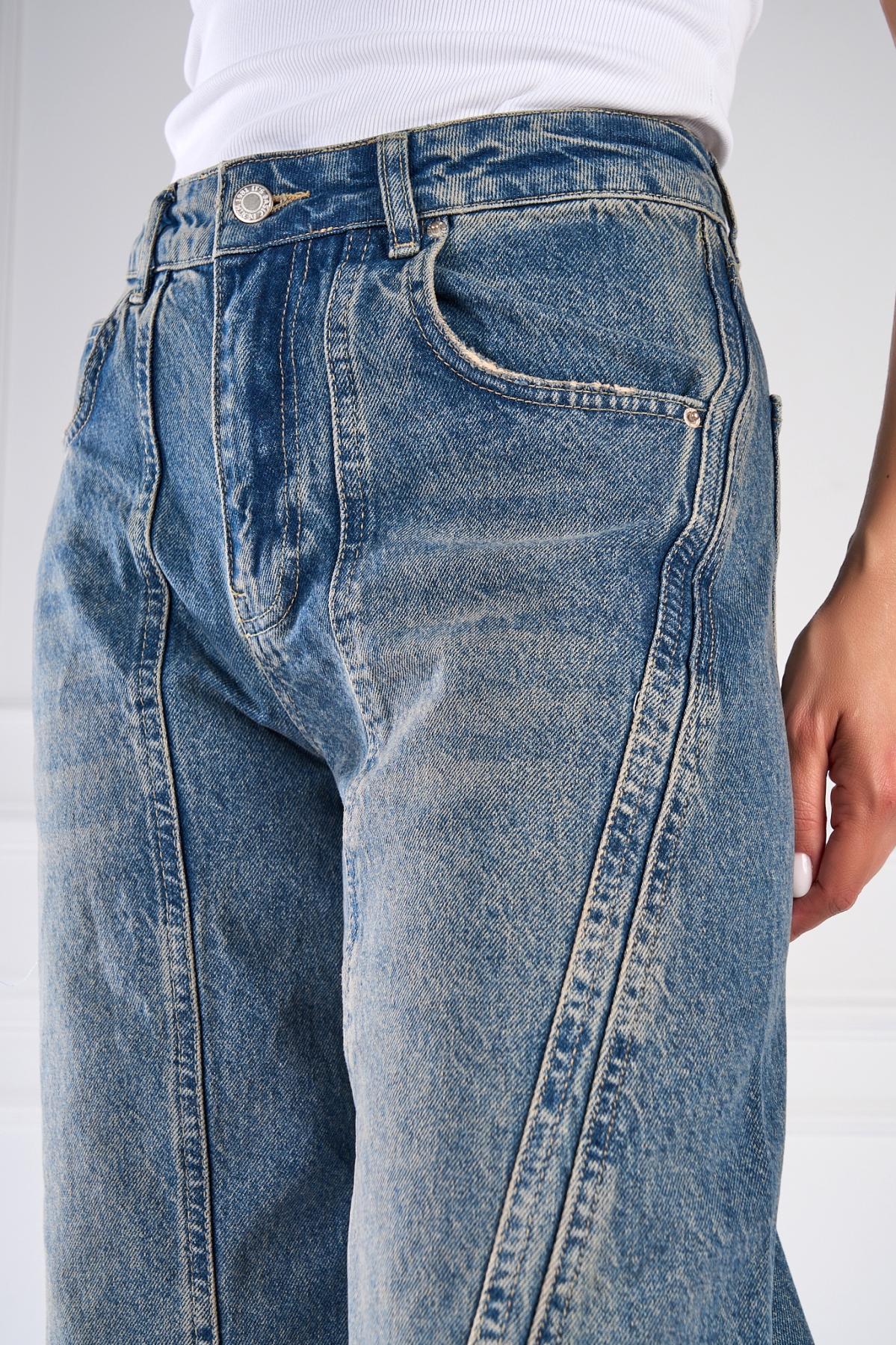 Blugi Damă Oversize Albastri Fabina - 1 | YEO