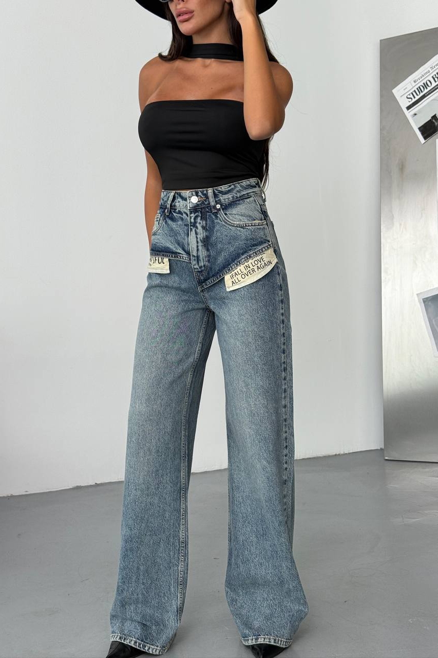 Blugi Damă Oversize Albastri Xiomara2 - 1 | YEO
