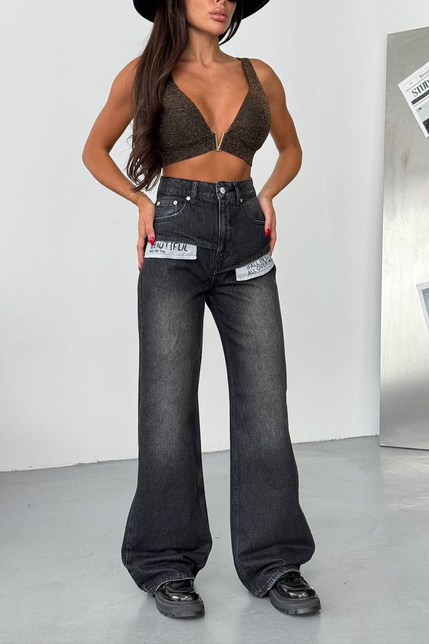 Blugi Damă Oversize Gri Xiomara - 1 | YEO