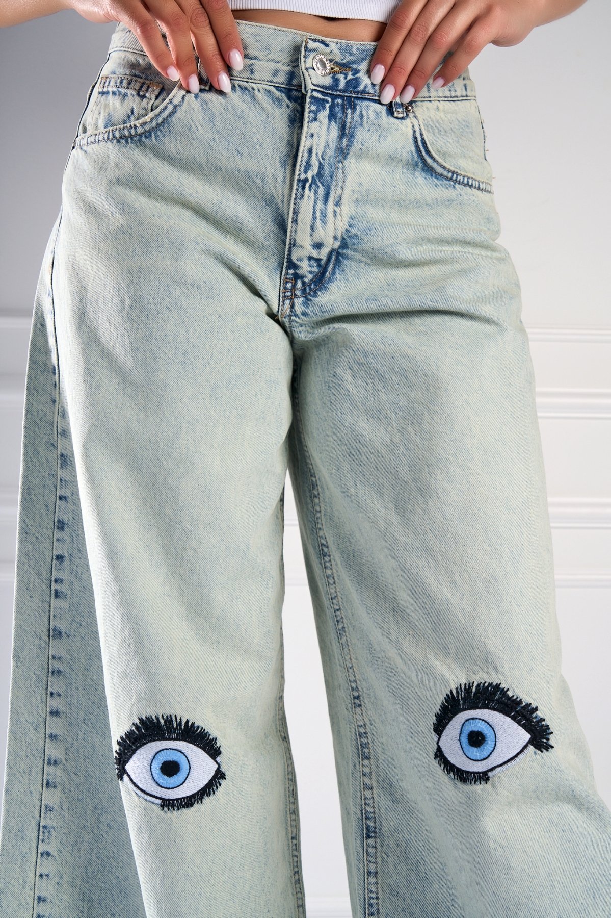 Blugi Damă Oversize Albastri Cithara