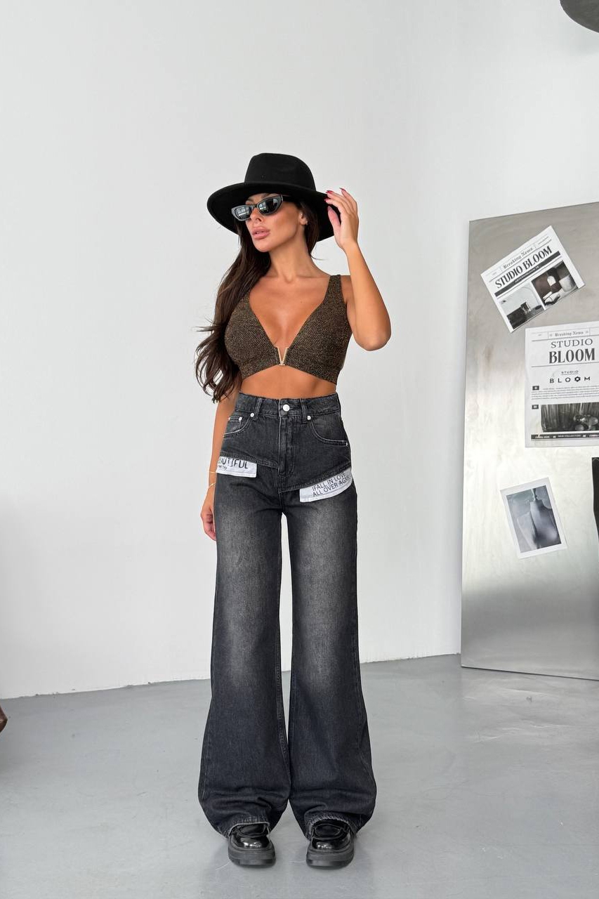 Blugi Damă Oversize Gri Xiomara - 5 | YEO