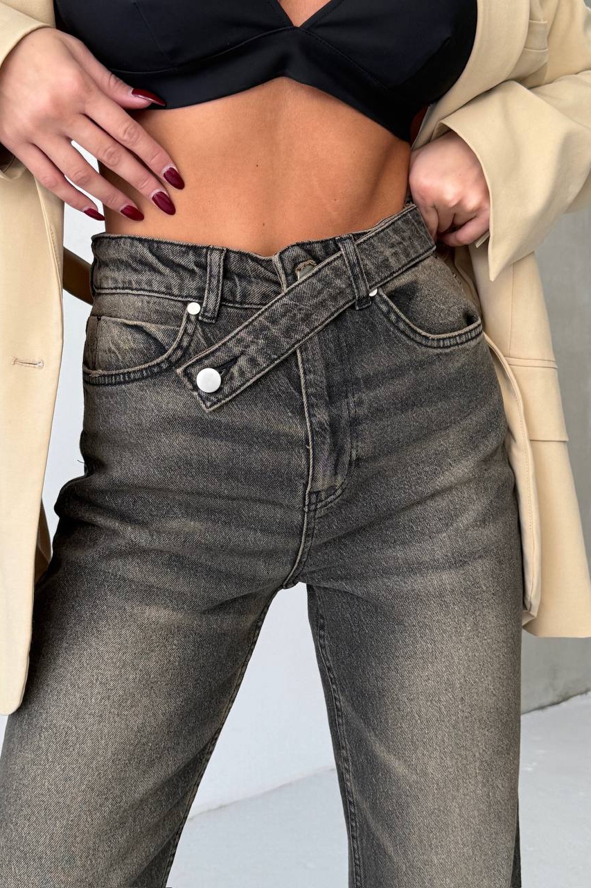 Blugi Regular Fit Negri Audra