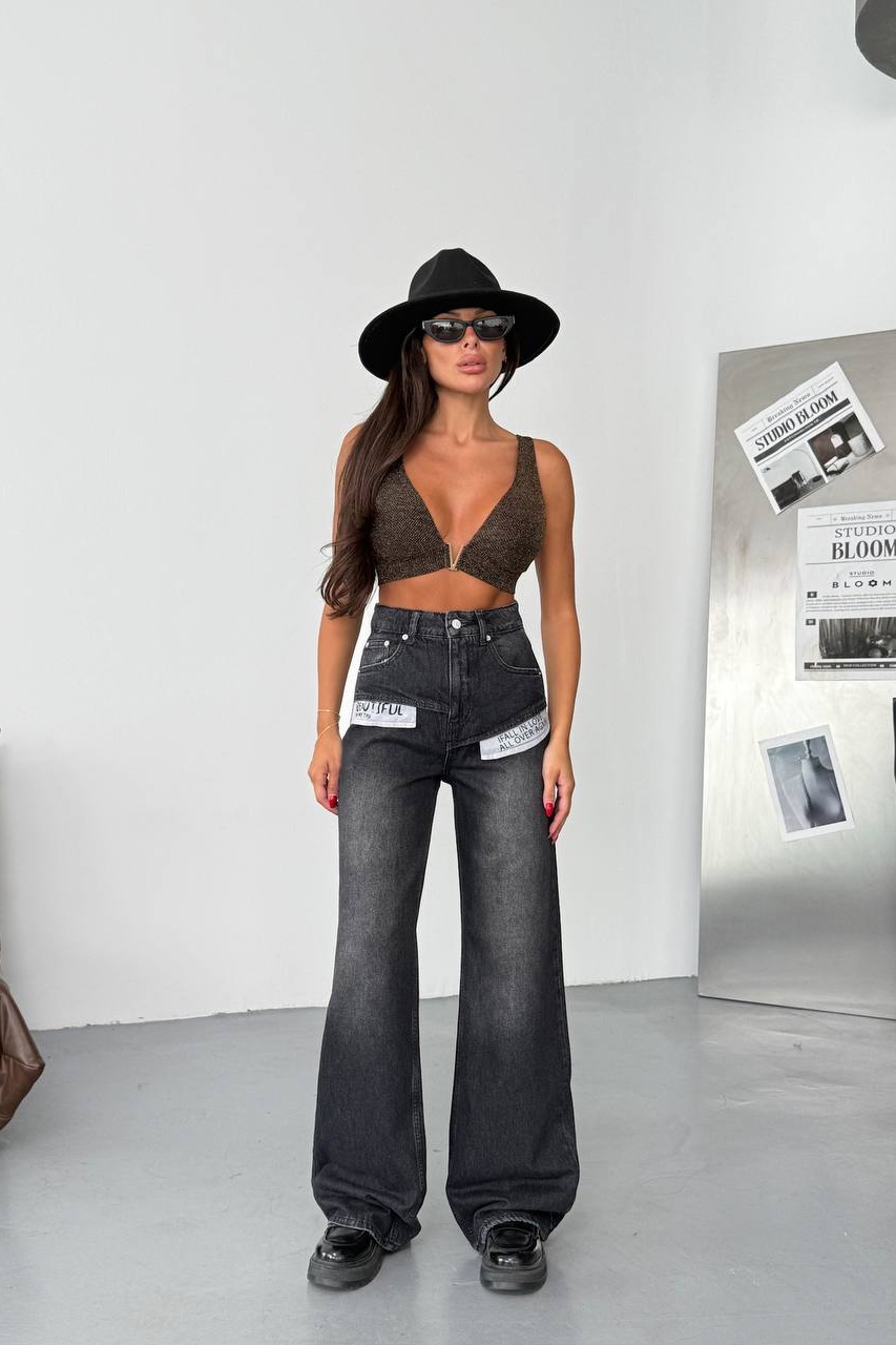 Blugi Damă Oversize Gri Xiomara - 2 | YEO
