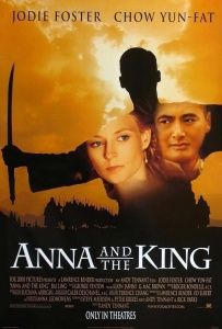 Anna and the King (DVD)