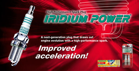 DENSO Iridium Power - IX27B (DPR9EIX9)
