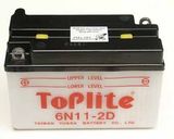 TOPLITE YUASA - Acumulator cu intretinere 6N11-2D