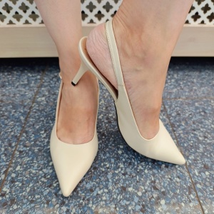 Pantofi dama din piele naturala 2451 bej