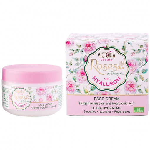 Crema de fata Roses of Bulgaria 50ml