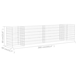 Jardinieră gabion in formă de H, sârmă oțel, 260 x 40 x 60 cm - Img 5
