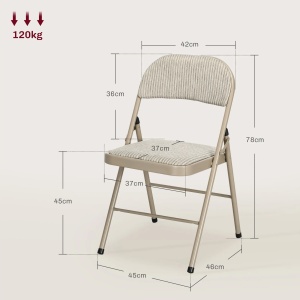 Set 4 scaune pliabile moderne cu perne, otel/poliester/spuma, 45x46x78 cm pliat 45x97x9 cm, sezut 37x37x45cm, spatar 42x36cm, capacitate 120kg, bej - Verificat A · Re-Bloom - Img 3