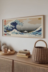 Tablou decorativ inramat, 50x120 cm, MDF 2.7mm, cadru lemn masiv 2 cm, imprimare digitala, format panoramic, multicolor - Verificat A · Re-Bloom - Img 3