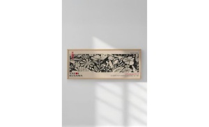 Tablou decorativ Re-Bloom, lemn masiv/MDF, natur/negru, 50 x 120 cm - Img 3