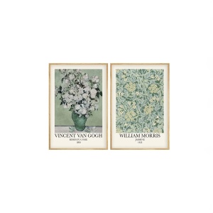 Set 2 tablouri decorative Re-Bloom, lemn masiv/MDF, verde/alb/natur, 50 x 70 cm